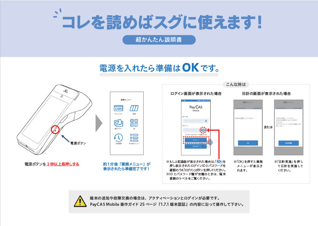 メザシです他の方はご利用頂けません 404エラー（Not Found）とは？ エラーページの原因と対策方法