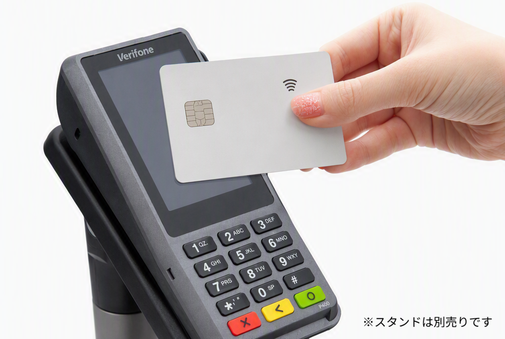 PayCAS Terminal_operation