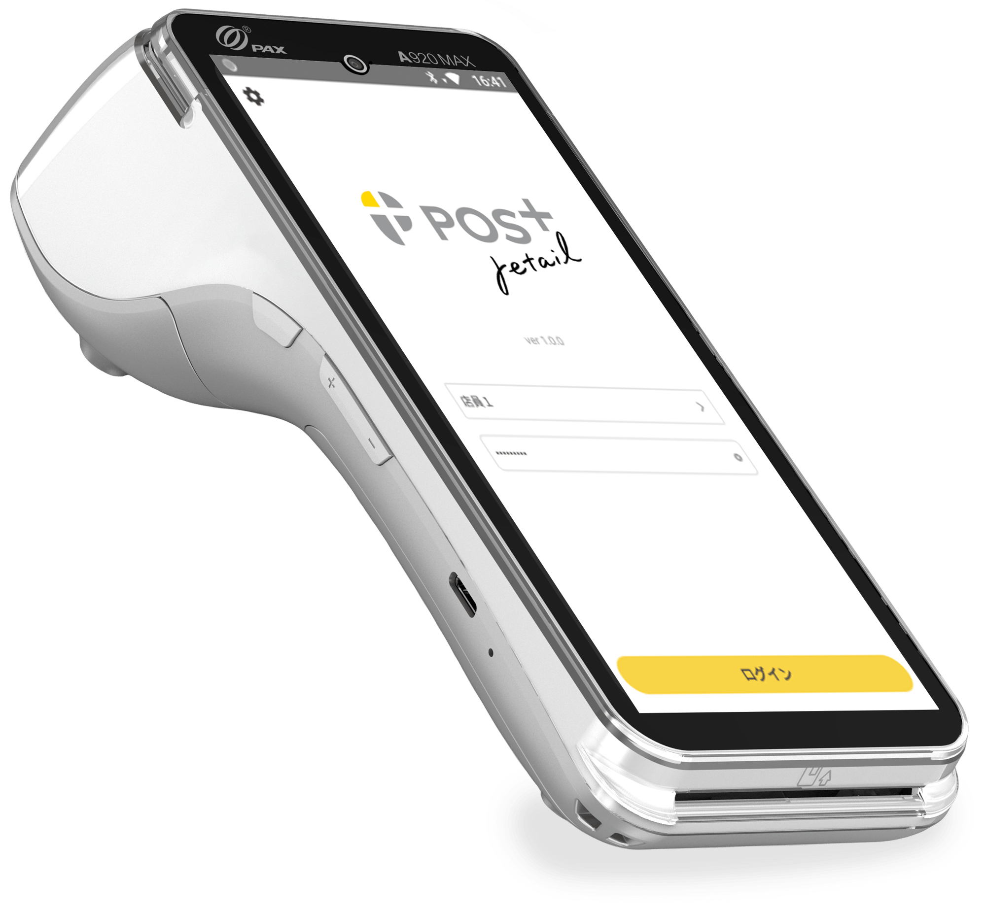 PayCAS-Mobile_main_tate_retail_login