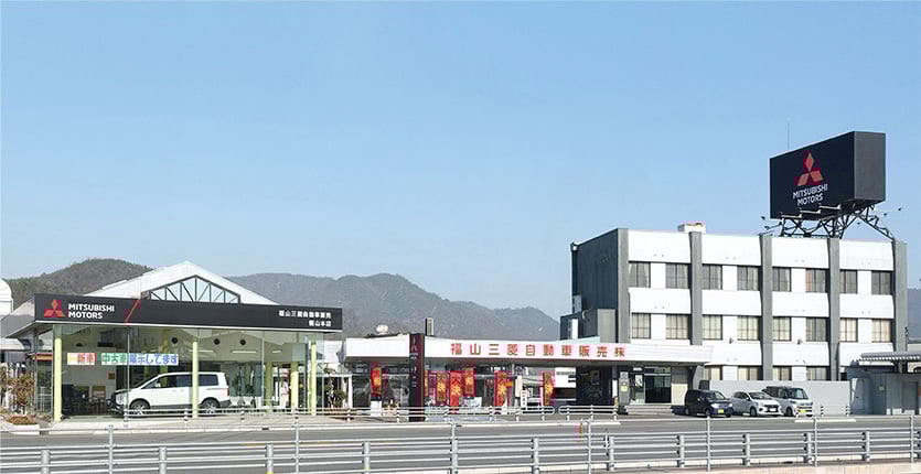 fukuyama-mitsubishi-motors_04