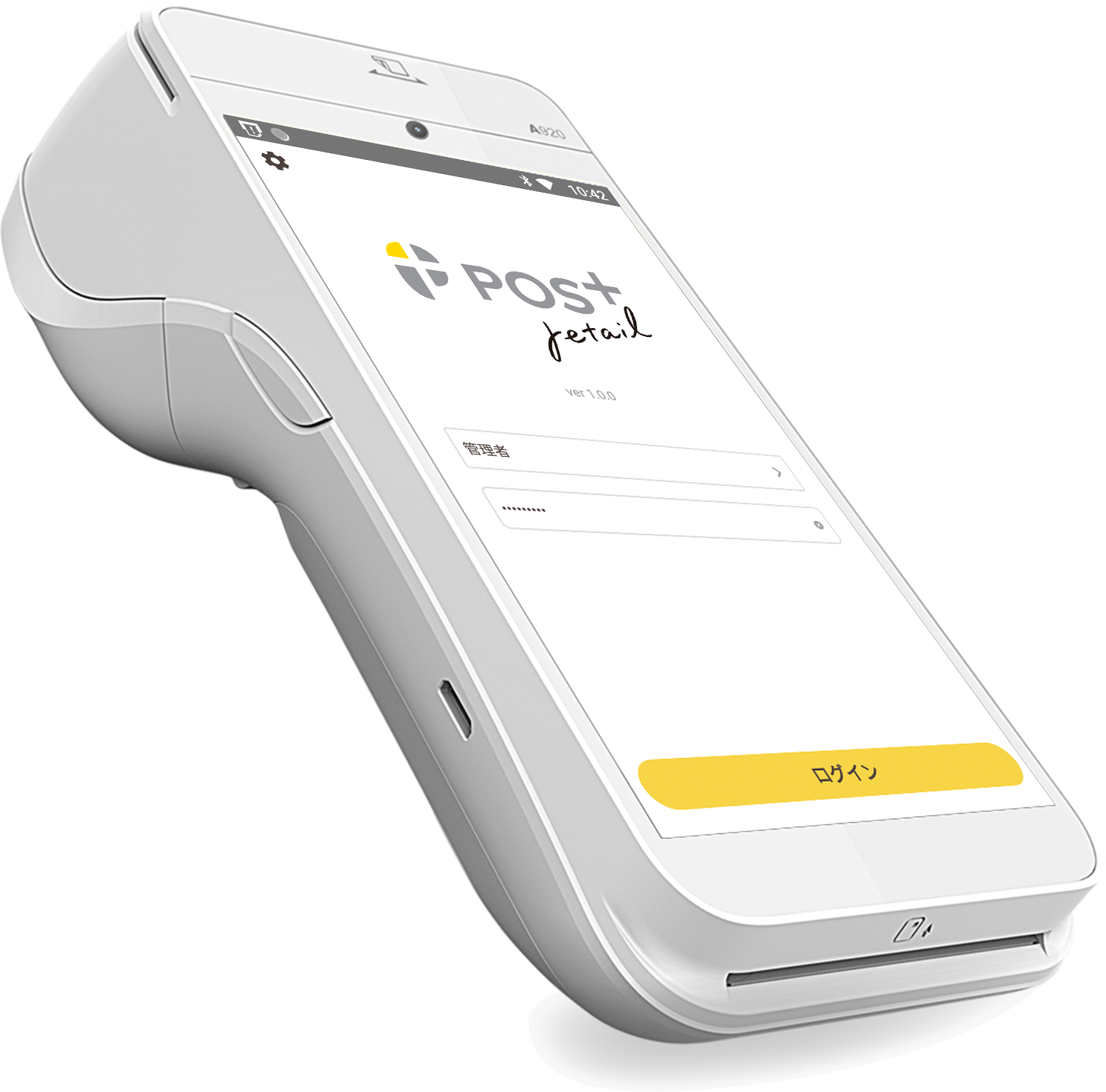 paycas POS+ retail