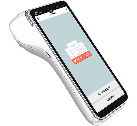 paycasmobile-image-A920MAX-3