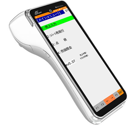 paycasmobile-image-A920MAX