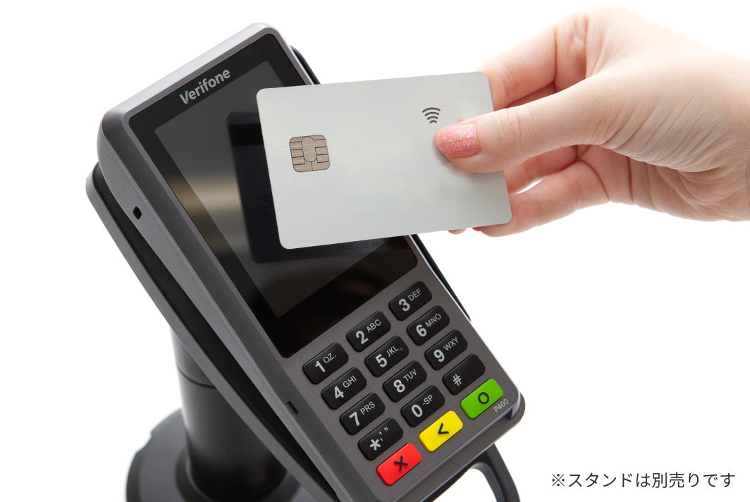 PayCAS Terminal|キャッシュレス決済で 店舗運営がもっと楽に PayCAS Terminal|キャッシュレス決済で 店舗運営がもっと楽に