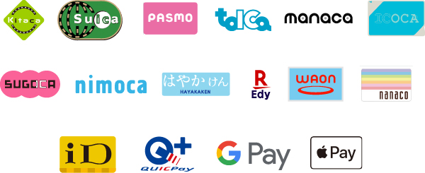 対応決済サービス