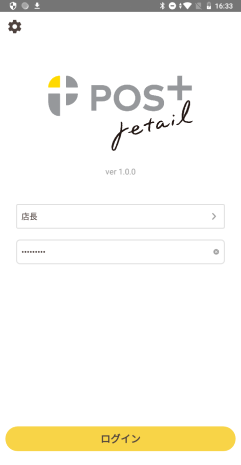 screenShot1